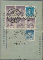 08220 China - Ganzsachen: 1949,  SYS $500 (5), $1000, $5000 Tied "SHANGHAI 16.5.49" To Reverse Of Official - Ansichtskarten