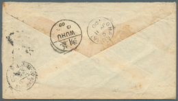 08230 China - Incoming Mail: Great Britain, 1900. Great Britain Postal Stationery Envelope (toned) 2½ D Gr - Altri & Non Classificati