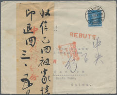 08236 China - Incoming Mail: Germany, 1928, Front Cover From "MÜLHEIM 8.2.28" To German Staff C/o Central - Altri & Non Classificati