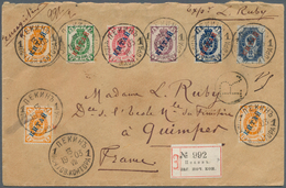 08247 China - Fremde Postanstalten / Foreign Offices: Russian Offices 1903. Registered Envelope (flap Miss - Altri & Non Classificati