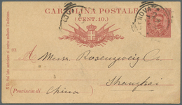 08258 China - Besonderheiten: Incoming Mail, Italy, Card 10 Cs. Canc. "GENOVA 23 10 93" To Shanghai/China - Autres & Non Classés