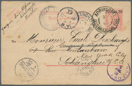 08273 China - Besonderheiten: Incoming Mail, 1905, Turkey/Asutrian Offices, 20 P. Canc. "ADRIANOPEL 25 5 0 - Autres & Non Classés