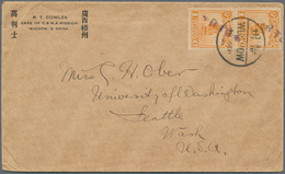 08279 China - Besonderheiten: 1913, Security Chop. Junk 1 C. Vertical Pair Tied Bisected "WUCHOW 16 SEP 16 - Altri & Non Classificati