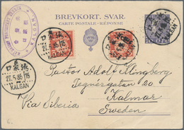 08289 China - Besonderheiten: 1935, Sweden UPU-reply Part Used KALGAN: 10 Oe. Uprated 3 Oe. (2) Tied Bilin - Sonstige & Ohne Zuordnung