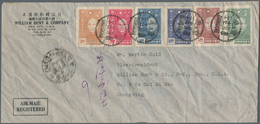 08291 China - Besonderheiten: 1945, Dr. Sun 20th Anniversary Set $2/$30 Tied "CHUNGKING 34.3.12" To Regist - Altri & Non Classificati