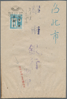 08295 China - Taiwan (Formosa): 1945, 10 S. Light Blue Tied "Kiayi 34.12.12" (Dec. 12, 1945) To Taipeh, Ar - Altri & Non Classificati