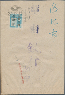 08295 China - Taiwan (Formosa): 1945, 10 S. Light Blue Tied "Kiayi 34.12.12" (Dec. 12, 1945) To Taipeh, Ar - Sonstige & Ohne Zuordnung