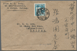 08297 China - Taiwan (Formosa): 1945, 10 S. Light Blue Tied "Tainan 35.5.28" (May 28, 1946) To Cover To Ta - Altri & Non Classificati