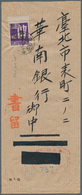 08300 China - Taiwan (Formosa): 1945, 40 S. Violet Tied "Taichung 34.11.20" (Nov. 20, 1945) To Registered - Altri & Non Classificati