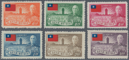 08303 China - Taiwan (Formosa): 1953, 3rd Anniversary Set, Perforated, Unused No Gum As Issued (Michel Cat - Sonstige & Ohne Zuordnung