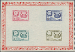 08305 China - Taiwan (Formosa): 1955, 2nd Anniversary S/s; 68th Birthday S/s (this Slight Faults); And Pos - Altri & Non Classificati