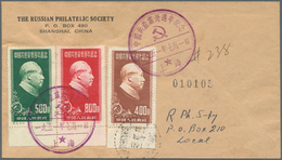 08308 China - Volksrepublik: 1951/60, Two FDC: KPC 30 Years Set On Local Registered Cover With Commemorati - Altri & Non Classificati