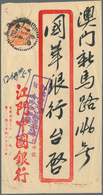 08309 China - Volksrepublik: 1951/58, Four Covers To: Macau (also Macau Stamps On Reverse), Hong Kong (Len - Altri & Non Classificati