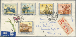 08310 China - Volksrepublik: 1955/56, 5-year-plan Set S13 (I) (II) Complete On Four Air Mail Registered Co - Altri & Non Classificati