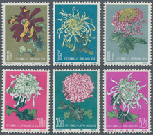 08313 China - Volksrepublik: 1961, First Chrysanthemums Issue Mint Never Hinged. - Altri & Non Classificati