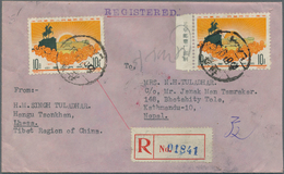 08314 China - Volksrepublik: 1961, PR Mongolia 40 Years 10 F. (2) Tied "Lhasa 61.9.30" To Registered Cover - Altri & Non Classificati