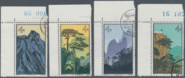 08320 China - Volksrepublik: 1963, Huangshan Set Used Cto With Gum, All Corner Magin Pieces Often With She - Altri & Non Classificati