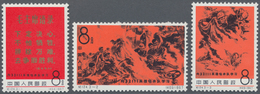 08324 China - Volksrepublik: 1967, Drilling Team Complete Set Mint Never Hinged, Mi. ? 210,-- - Altri & Non Classificati