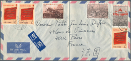 08334 China - Volksrepublik: 1971, Paris Commune 4 F. (3), 8f., 10 F., 22 F. Tied "Peking 379 1974.1.14" T - Altri & Non Classificati