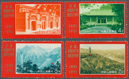 08335 China - Volksrepublik: 1971, 50 Years Communist Party Complete Set Incl. Folded Strip Of Three Mint - Altri & Non Classificati