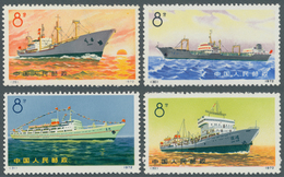 08338 China - Volksrepublik: 1972, Trading Vessels Complete Set Mint Never Hinged (without Gum As Issued), - Altri & Non Classificati