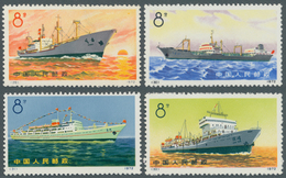 08338 China - Volksrepublik: 1972, Trading Vessels Complete Set Mint Never Hinged (without Gum As Issued), - Sonstige & Ohne Zuordnung