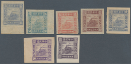 08358 China - Volksrepublik - Provinzen: Eastern China, 1946, Train Set 25 F.-$10 Complete, 75 C. Bottom L - Autres & Non Classés