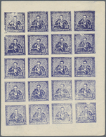 08363 China - Volksrepublik - Provinzen: Northwest China, Yili-Tacheng-Altay Area, 1949, $50 Violet Blue, - Autres & Non Classés