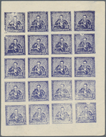 08363 China - Volksrepublik - Provinzen: Northwest China, Yili-Tacheng-Altay Area, 1949, $50 Violet Blue, - Sonstige & Ohne Zuordnung