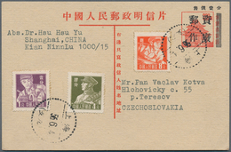 08368 China - Volksrepublik - Ganzsachen: 1956, Card $200 Ovpt. "invalid Postage / Selling Price 1 F." Fra - Cartoline Postali