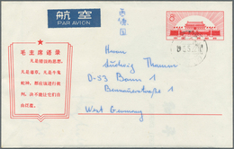 08369 China - Volksrepublik - Ganzsachen: 1967, Cultural Revolution Slogan Stationery Envelope 8 F. (21-67 - Cartoline Postali