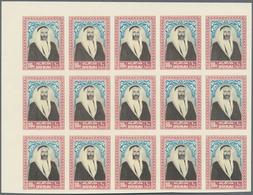 08378 Dubai: 1963, Shaikh Rashid Bin Said 10r. PROOF BLOCK OF 15 On Medium Ungummed Paper, Scarce And Fine - Dubai