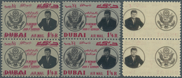 08391 Dubai: 1964, Death Anniversary Of John F. Kennedy 1¼r. Three Vertical Pairs With ERRORS Incl. Double - Dubai