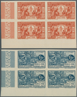 08407 Französisch-Indien: 1931. Complete Set (4 Values) "World Expo Paris 1931" In IMPERFORATE Corner Bloc - Storia Postale