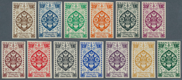 08409 Französisch-Indien: 1942. Airmail Series Lotus Flower (13 Values) As IMPERFORATE Singles. Mint, NH. - Lettres & Documents