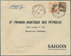 08469 Französisch-Indochina: 1933. Envelope Addressed To Saigon Bearing Indo-China SG 122, 4c Orange And S - Lettres & Documents