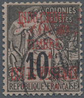 08490 Französisch-Indochina - Paketmarken: 1891, 10c. Black On Lilac Surcharged By Vermillion Handstamp, F - Timbres-taxe