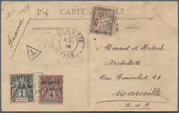 08498 Französisch-Indochina - Postämter In Südchina: Mongtze, 1905, 1 C., 4 C.ovpt. "MONGTZE" Tied "MONGTZ - Altri & Non Classificati