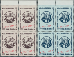 08542 Georgien: 1994, ALL GEORGGIAN CONGRESS, Complete Set Of Two Values In Block Of Fours From The Upper - Georgia