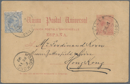 08574 Hongkong: 1892. Spanish Postal Stationery Card "Alphonse" 10c Claret Upgraded With Yvert 198, 5c Blu - Other & Unclassified