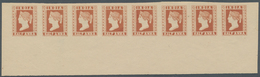 08670 Indien: 1854/1894 Lithographic Transfer Of The ½a. Essay With Crosses In Upper Corners, Printed In B - Sonstige & Ohne Zuordnung