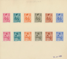 08742A Indien: 1952, PROOFS FOR A NOT REALISED DESIGN "NURSE/BABY"/"MOTHER/CHILD", Proof Sheet Of The Vienn - Sonstige & Ohne Zuordnung