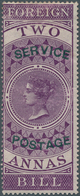 08748 Indien - Dienstmarken: 1866, Official Government Imitation Of A COMPLETE EXAMPLE Of 2a Purple With ' - Timbres De Service