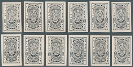 08798 Indien - Feudalstaaten: HYDERABAD-Fiscals 1913: Foreign Bill Complete Set Of 12 Up To 24r. As Imperf - Altri & Non Classificati