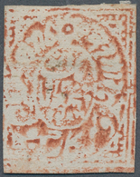08800 Indien - Feudalstaaten: JAMMU & KASHMIR 1867-77, Proof Of The 1a. Brown-orange On European Laid Pape - Autres & Non Classés