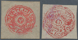 08805 Indien - Feudalstaaten: JAMMU & KASHMIR 1877-78 Circulars ½a. Red And 1a. Deep Red Both Handstamped - Altri & Non Classificati