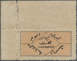 08813 Indien - Feudalstaaten: KALAT STATE 1910-14: Set Of Five REVENUE Stamps From Kalat State (Baluchista - Autres & Non Classés