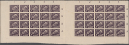 08826 Indonesien - Vorläufer: 1946, Revolution Period In Java, 15 Sen Dark Mauve Imperforated, Sheet Of 40 - Indonesien