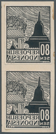 08833 Indonesien - Vorläufer: 1946 (ca.), 80 S. Black Mirror Image Proof, A Vertical Pair Mounted On Cardb - Indonésie