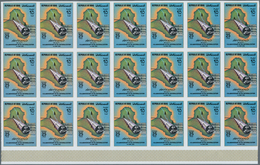 08855 Irak: 1976. Fourth Anniversary Of Oil Nationalization. Set Of 2 Values In IMPERFORATE Part Sheets Of - Iraq